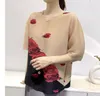 ミヤケのファッションを販売する女性用ジャケットo-neck chinoisherie花柄のプリントフォールドハーフスリーブシングルブレストコート在庫