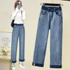 Women's Jeans Cuffs Patches Contrast Color Straight Woman Stretch High Waist Strap Ankle Length Denim Pants Female Pantalones Mujer