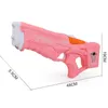 Sand Play Water Fun New Professional Electric Gun Toy Spring Summer Boy and Girl Battle Game Wysokie ciśnienie R230613