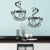 Черные кофейные чашки стены искусство наклейки из ПВХ домашнее кухонное ресторан кафе чайная наклейка на стенах