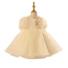 Kız Elbiseler Kız Kız Bebek Şampanya Vaftiz Elbise Dantel Çiçek Bebek Prenses Parti Yürümeye Başlayan Kıyafetler 1. Doğum Günü Düğün Vestidos