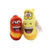 Partihandel Laughing Worm Plush Toy Creative Gift Doll Doll Toy Key Pendant Decompression Funny