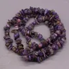 Beads High Quality Chip Shape Beaded Natural Purple Dragon Quartz Loose Spaced For Jewelry Making DIY Necklace Accessories 5-8mm