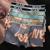 Underpants 4pcs/lot Fashion Men Panties Seamless Letter Printed Underpants Breathable Man Underwear Plus Size Male Boxer calzoncillo hombre 230613