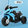 HY Light Triciclo per moto elettrico per bambini Ricaricabile per bambini Autobike Ragazzi Ragazze Guida su auto Giocattoli per bambini in auto per bambini