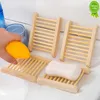 Neue Tragbare Seifenschalen Natürliche Holz Seife Tray Halter Gericht Lagerung Bad Dusche Platte Hause Badezimmer Waschen Seife Halter Organizer