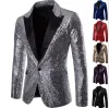 QNPQYX Men Blazer Sequin Stage Performer Formal Host Suit Bridegroom Tuxedos Star Suit Coat Male Costume Prom Wedding Groom Outfit