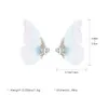 Charm Tle Butterfly Ear Clip Female Womens Girls Ladies Ins Style Rhinestone Stud Bone Fantasy Earrings Fashion Jewelry Gift Drop Del Ot7Xf