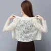 Women's Jackets Sunscreen Clothing Women's Summer Lace Small Shawl Slim All-match Air-conditioning Shirt Thin Section Short Coat