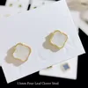 boucle d'oreille mère bijoux de luxe boucles d'oreilles de créateur pour femme boucles d'oreilles créoles petites femmes boucles d'oreilles géométriques nacre orecchini plaqué or 18 carats