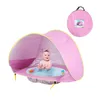 Toy Tents Baby Beach Tent Portable Shade Pool UV Protection Sun Shelter for Infant Outdoor Child Swimming Pool Game Play House Tent Toys 230612