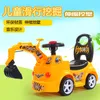 Escavatore per bambini Scivolo a quattro ruote Auto Twist Car Musica Escavatore Scivolo Auto Ingegneria per bambini Giro in auto sui giocattoli