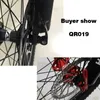 Велосипедные погрузки Arc MTB Hub Road Quick Release шампуры алюминиевый сплав горные колеса gound gul -gub care часть 230612