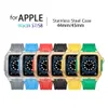 갑옷 케이스 DIY 스테인리스 스틸 케이스 시계 커버 AP 모드 키트 적합 실리콘 밴드 Iwatch 8 7 6 5 4 SE 스트랩 Apple Watch Series 8 7 45mm 44mm