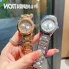 Luxury Women's Watch Designer Quartz Movement Watch 34mm Tiangang Diamond Watch rostfritt stål Fashion Watch for Women Gift