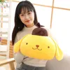 Cute cartoon kt pudding dog warm hand pillow Stuffed toy doll can intervene to cover the nap pillow girls doll