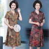 Etniska kläder 2023 Summer Chinese National Casual Improved Cheongsam Dress Medium Längd Löst blommigt tryck Kvinnor Elegant Retro Robe