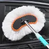 Wholesale Telescoping Long Handle Mop Car Body Wipe Wheel Glass Brush Milk Silk Duster Beauty Cleaning Tools