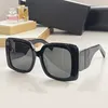 Top Quality Designer BB Sunglasses Black White Oversized Frame Eyeglasses Men Women Party Wedding Dress Glasses with Box BB0209S