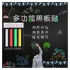 블랙 보드 18x79inch Chalkboard Blackboard Wall 스티커 블랙 보드 스티커 아이들을위한 분필 또는 펜으로 탈착식 할 수 있습니다.