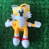 Sonic Hedgehog Plush Doll Sonic 28cm Sonic 박제 장난감 어린이 선물 도매