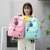 Рюкзаки корейские нейлоновые повседневные женщины рюкзак Canvas Book Bearg Sacks Speepy Style Back для подростков девочек мех бал Ball Toy Bag 230613