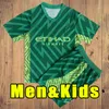 Pełny zestaw dzieci dla dzieci dorosłych koszulki piłkarskie 23 24 de Bruyne Phillips Mans Cities Grealish Mahrez Man Foden 2023 2024 Bramkarz Alvarez krótki rękaw