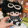 Poupées Aucun attribut Monstre Filoa Sir Plushie Peluche Mignonne 20cm Poupée En Peluche Habiller Cospslay Anime Jouet Figure Cadeaux De Noël LHX 230613