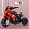 HY Light Triciclo per moto elettrico per bambini Ricaricabile per bambini Autobike Ragazzi Ragazze Guida su auto Giocattoli per bambini in auto per bambini