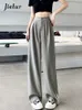 Women's Pants Capris Jielur Summer Straight Solid Color Female Suit Pants High Waist Simple Office Lady Korean Style Loose Black White Women Pants