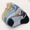 Men's Socks 7 Pairs/Lot High Quality Men's Patchwork Color Cotton Breathable Mesh Short Ankle Invisible Male Boat Sock