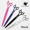 Scissors 9 Inch Pet Scissors Professional Dogs Cats Pets Grooming Hair Shears Salon Barber Hairdressing Scissors Straight Cutting Shears