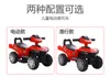HY Electric Motorcycle for Kids Ride On Car Light Music Plastics Material Quality Quadricycle 6V 4 Wheel Off Road Beach vehicle