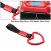 New Tsurikawa Ring Car Hand Strap Loops Bumper Warning Rings Subway Hand Strap Handles Car For Car Warning And Car Tow Strap