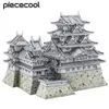 Mats PeaceCool 3D Metal Puzzles Himeji Jo Castle Assembly Model Kits DIY Jigsaw Toys for Adult Gifts and Home Decoration 230613