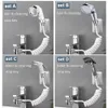 Bathroom Shower Heads External Shower Faucet Holder Artifact Wash Hair Pet Washer Bathroom Kitchen Basin Tap Filter Flexible Hose Bidet Spray Gun 230612