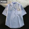 Harajuku High Quality Striped Button Up Shirt Kawaii Rabbit Pocket Casual Blouses White Tops Kawaii Clothes Teenage Hawaii