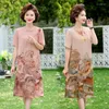 Ethnic Clothing 2023 Improved Chinese Robe Dress Summer Round Collar Short Sleeve Long Loose Style Women Daily Retro