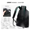 Backpack Solid Men's Backpacks Waterproof Zip Notebook Unisex Travel Casual Multifunctional College Bags