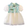 Vestidos de niña Niñas Manga farol Estampado floral Moda Malla Patchwork Vestido Mamá y conjunto a juego