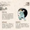 マッサージャー複数の漢方薬炭化竹ポットボトムカッピングマッサージ頸部頸部カッピング中国のカッピングセット