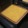 Autostoelhoezen Praktische Zomer Auto Bamboe Cool Mat Kussen Krasbestendig Ventileren