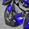 Vattenöverföring kolfiber Motorcykelmässa för Yamaha R25 R3 15 16 17 18 år en mängd färg nr.16667