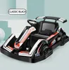 Racing Go-karts Ride on Electric Cars Game Outdoor Toys Stroller Four-wheeled Electric Cars Vehicles for Boys Girls Children