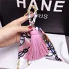 Key Rings Silk Scarf Tassel Anime Car Key Chain for Women Bag Pendant Personlighet Ryggsäck Fashion Ring Chain 230612