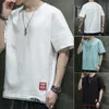 Straight "men's short sleeved color matching summer simple casual loose fitting men's top live T-shirt