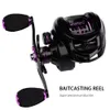 Baitcasting Rollen Koolstofvezel Spinning Visserij-reel 72 1 Magnetische Rem Teardrop Wiel Sub 10KG Overbrengingsverhouding Zoetwater Voor Karper 230613