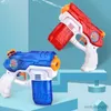 Песчаная игра с водой Fun Toy Gun играет в супер -летние праздничные детские детские пляжные игрушки спрей пистолет на открытом воздухе в бассейне R230613