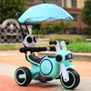 Nouveaux enfants électrique moto Tricycle Rechargeable enfants Autobike bébé tour sur jouets voitures enfant en bas âge voiture avec musique légère