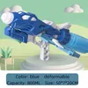 Kum Oyun Su Eğlencesi Yeni 800ml Deformasyon Uçak Silahı Çocuk Oyuncakları Elde Taşınan Büyük Kapasiteli Pompalama Açık Mekan Plajı Oynayan R230613